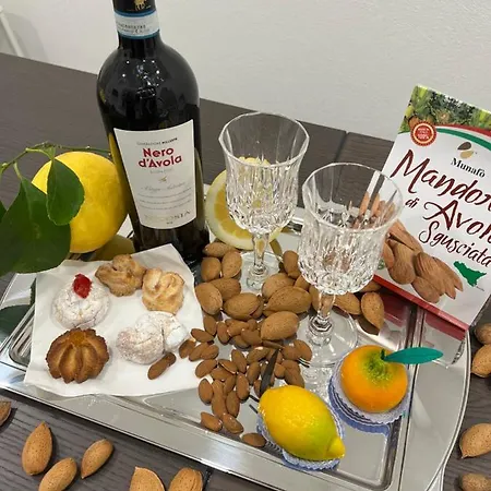 Il Sogno *