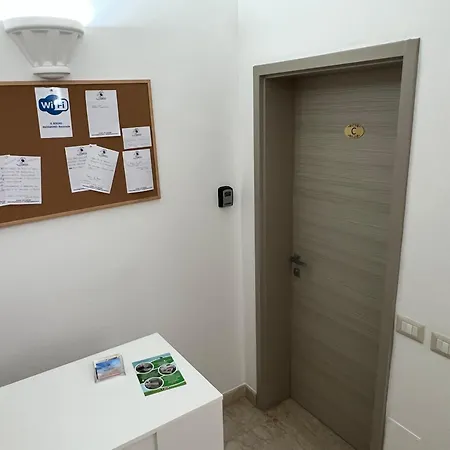 Il Sogno * אבולה